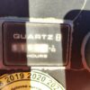 76683_z17